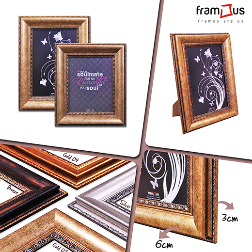 Frame 6051 Classic 8R 8RS