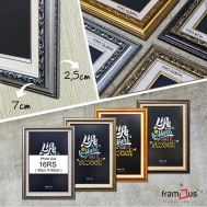 Frame 4545 Classic 12R 12RS 16R 16RS 20R