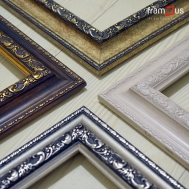 Wall of 7 Frames - WO7F08 - Mix